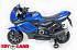 Электромотоцикл ToyLand Moto Sport LQ168 синего цвета  - миниатюра №3